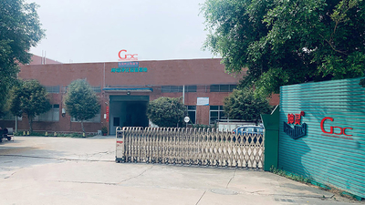 Guangzhou Cleanroom Construction Co., Ltd.