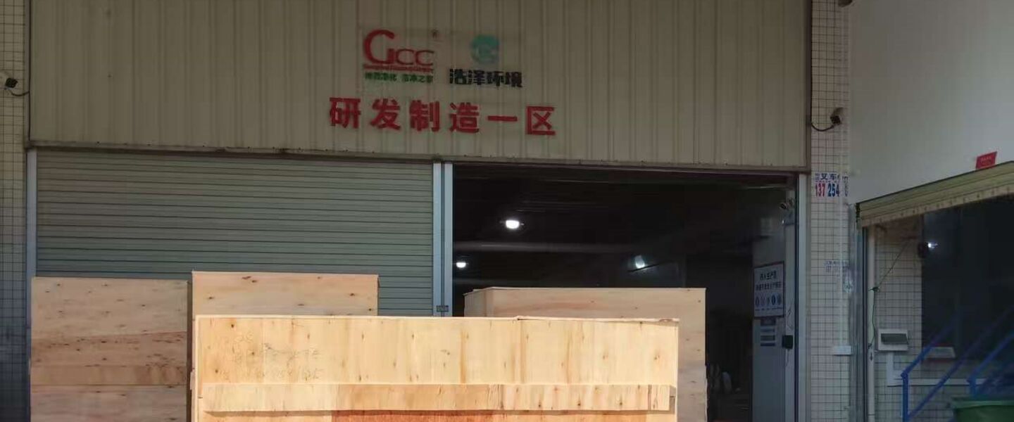 Guangzhou Cleanroom Construction Co., Ltd. manufacturer production line