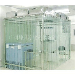 OEM Moveable Class 100 Modular Prefab Cleanroom ISO 5 ISO 7