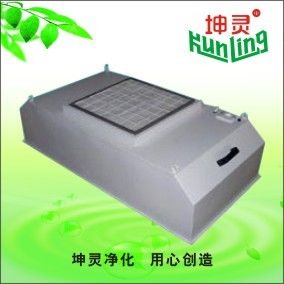 99.997% Efficiency Single Control Fan Filter Unit FFU H13 H14 HEPA