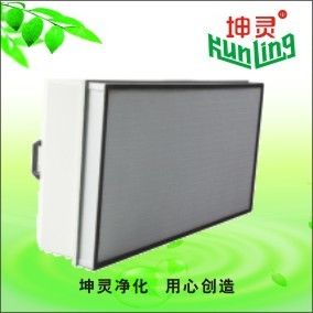 99.997% Efficiency Single Control Fan Filter Unit FFU H13 H14 HEPA