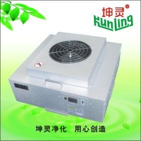 99.997% Efficiency Single Control Fan Filter Unit FFU H13 H14 HEPA