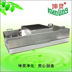 99.997% Efficiency Single Control Fan Filter Unit FFU H13 H14 HEPA
