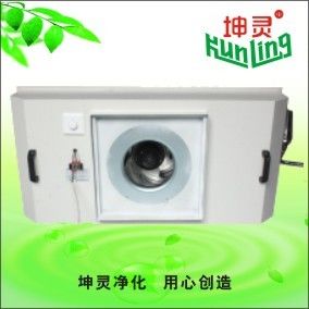 99.997% Efficiency Single Control Fan Filter Unit FFU H13 H14 HEPA