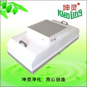 99.997% Efficiency Single Control Fan Filter Unit FFU H13 H14 HEPA