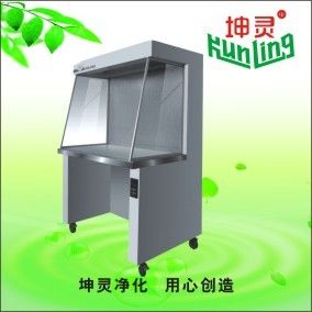 Freestanding Horizontal Vertical Air Clean Laminar Flow Cabinet