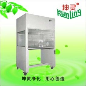 Horizontal Vertical Laminar Flow Clean Bench For Air Filtration
