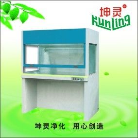 Class 100 304SUS Laminar Flow Clean Bench ISO 9001 Certificate