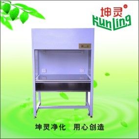 Class 100 304SUS Laminar Flow Clean Bench ISO 9001 Certificate