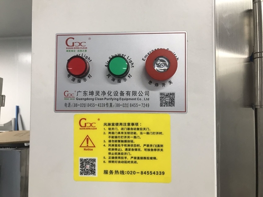 Four Person Automatic Control Stainless Steel Air Shower Corrosion Resistance